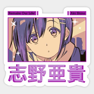 Shino Aesthetic Sticker